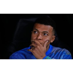 Das Urteil im Rechtsstreit zwischen Kylian Mbappé und Paris Saint-Germain hat die Höhe der Abfindung festgelegt Das Urteil im Rechtsstreit zwischen Kylian Mbappé und Paris Saint-Germain hat die Höhe der Abfindung festgelegt